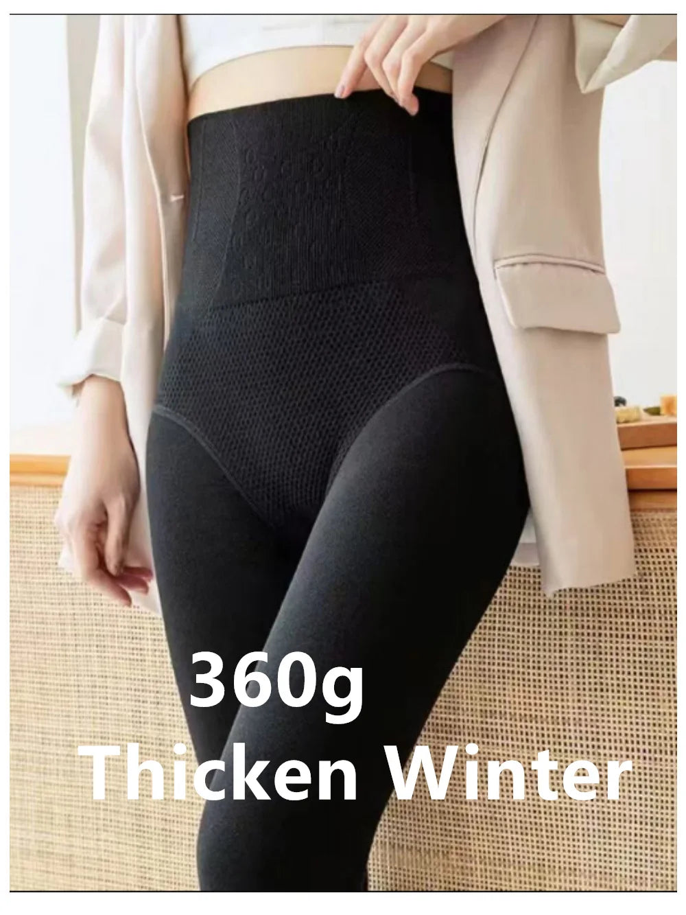 Leggings très épais doux et extensible