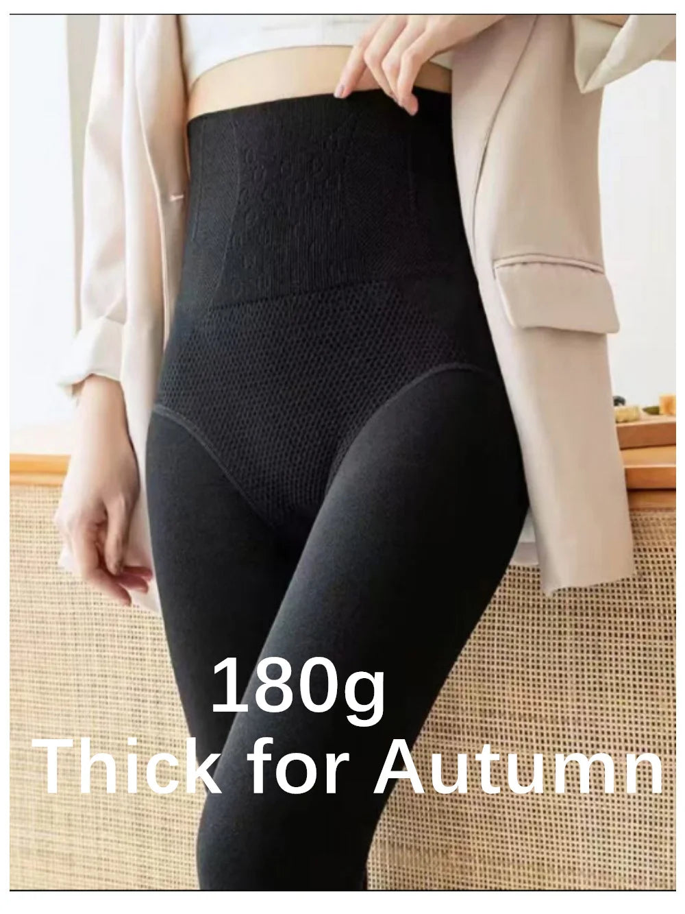 Leggings très épais doux et extensible